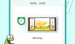 寒鸦技能爆料最新版本下载,版本升级，下载体验再升级！